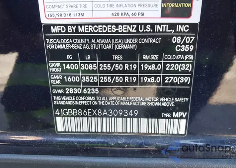 2008 Mercedes-Benz Ml 350 4Matic из США, поврежденный, VIN 4JGBB86EX8A309349